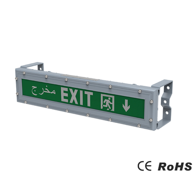 CE Certified 2ft LED Emergency Exit Light Dengan Baterai Cadangan 100~277VAC