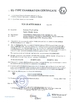 Cina Shenzhen KHJ Semiconductor Lighting Co., Ltd Sertifikasi